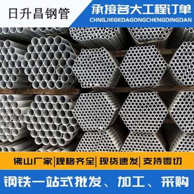 聊城声测管桩基现场检测技术规定
